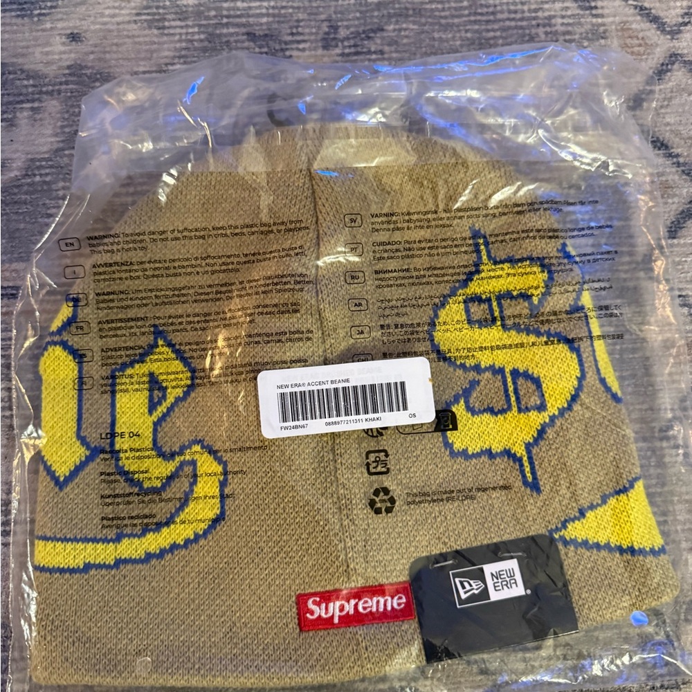 Supreme New Era Accent Beanie (Khaki)